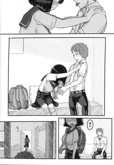 Kanojo wa Mada Kaette Inai