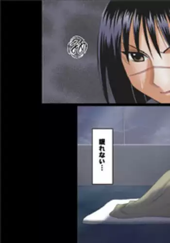 [Crimson Comics] DA - Tokiko PURE Coloured (Jap) Part One