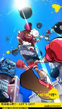 [Asakura Mitsuru] Momoero Bitch - Peach Eroticism Bitch | 桃色的淫娃 [Chinese]