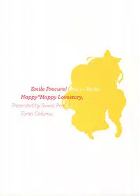 (C83) [SWEET PEA, COCOA BREAK (Ooshima Tomo, Ooshima Towa)] Kuchibiru Toiki | Your Breath On My Lips (Smile Precure!) [English] [Yuri-ism]