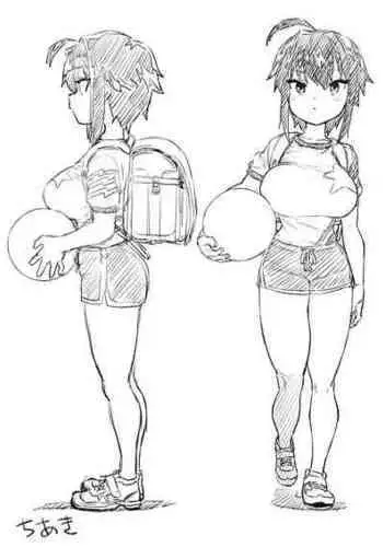 追体验 恶梦【尤里汉化组】