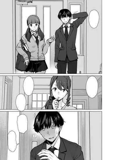 [Oojinushi (Ryuuta)] Yamazaki Makie (3●-sai), Musume no Kareshi to SeFri ni Naru