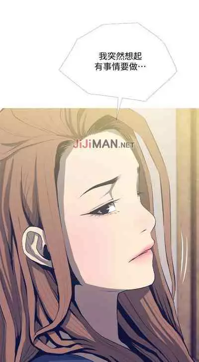 【周五连载】主妇危机(作者:查爾斯&漢水) 第1~35话