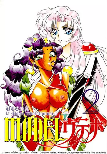 Dokushinryo Kuushitsu Ari! Vol. 1 | 單身宿舍辣美眉 Vol. 1