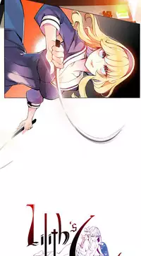 [Juder] 莉莉丝的脐带(Lilith`s Cord) Ch.1-27 [Chinese]