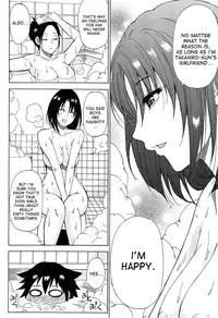 [Shunjou Shuusuke] Sentiment Saishuukai | Sentiment - Final Chapter (Tada Koishikute, Aitakute...) [English] [desudesu]