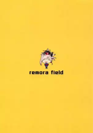 Musashi-chan no Hon | 무사시짱의 책