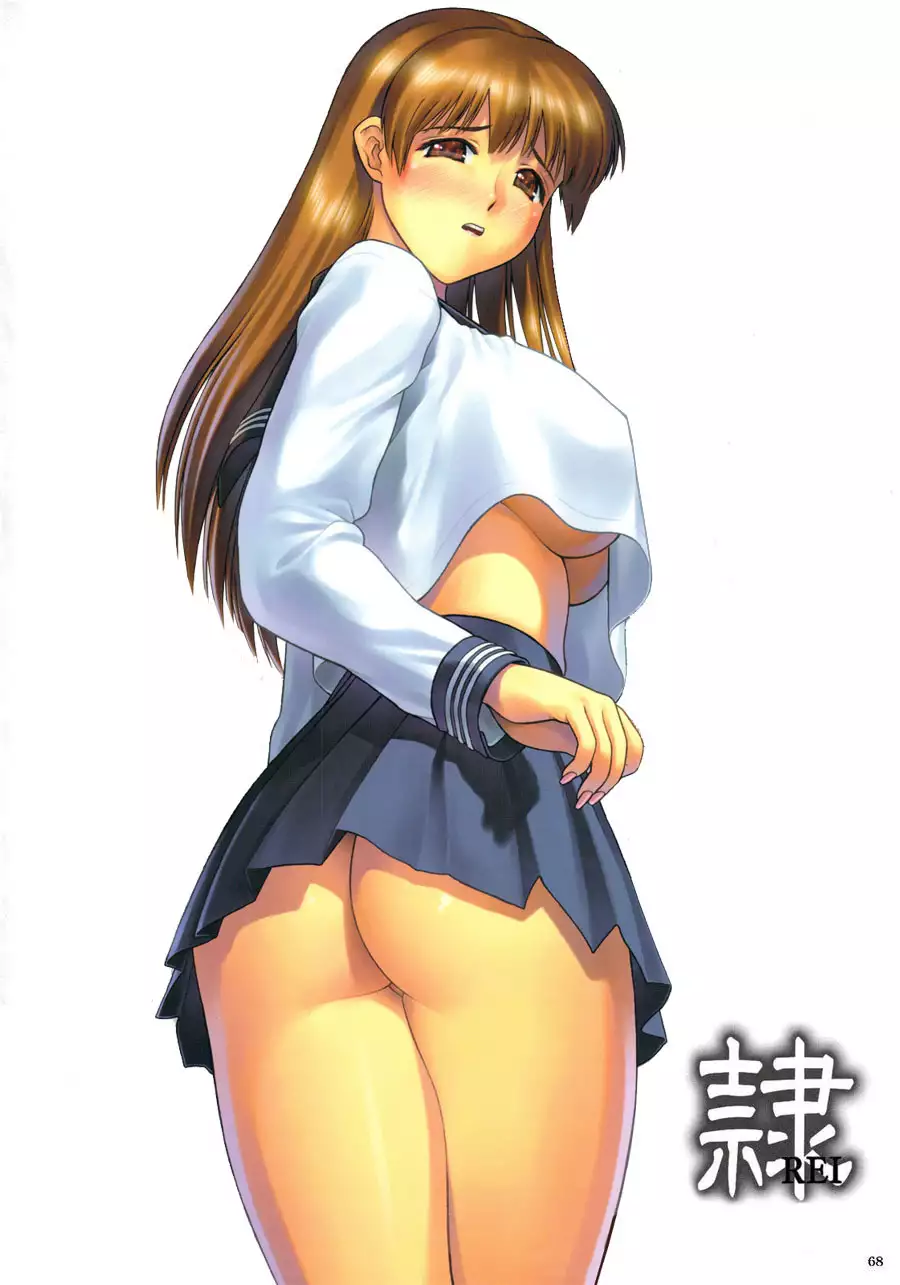 REI - slave to the grind - CHAPTER 01: EXPOSURE | Esclava de la Rutina 01