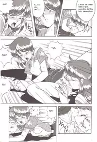 (C41) [Naniwaya (Various)] Knight Vol. 2 (Bubblegum Crisis) [English]
