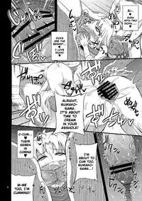 (COMIC1☆7) [Happiness Milk (Obyaa)] Nikuyokugami Gyoushin - Carnal desire in God [Next] - (Touhou Project) [English] {GjustG}