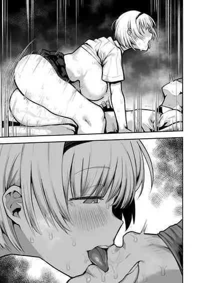 [Anon's Flood Myth (Anon 2-okunen)] Joshikou no Seiyoku Shori-ke toshite Hennyuu shita Danshiseito ni yoru Kiroku [Digital]