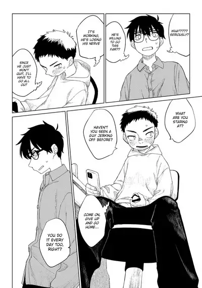 Kusogaki to Shinmai Kateikyoushi | The Stupid Brat and the Newly Hired Private Tutor