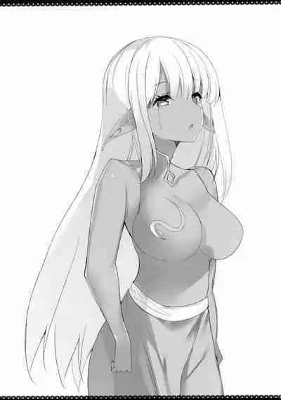 (C99) [Kansen Shoujo (Noto Kurumi)] Dark Elf to Sugosu Yuru Pako Life | 和暗精灵一起度过的轻松爱爱生活 [Chinese] [缬丝个人汉化]