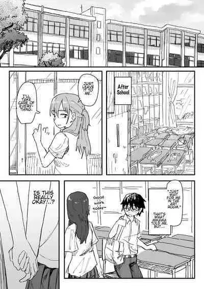 [Kakuninii] Saimin Appli ga Honmono Kamo Shirenai node Tsukatte Miru | This Hypno App Might Be Legit, So Let’s Try It Out [English] [Digital]