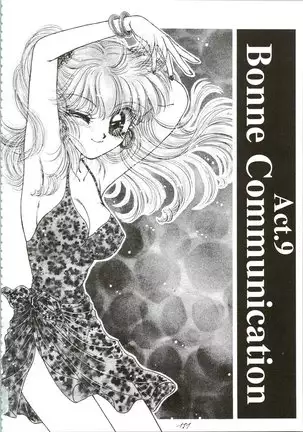 Devil's Touch | Le Baiser du Diable