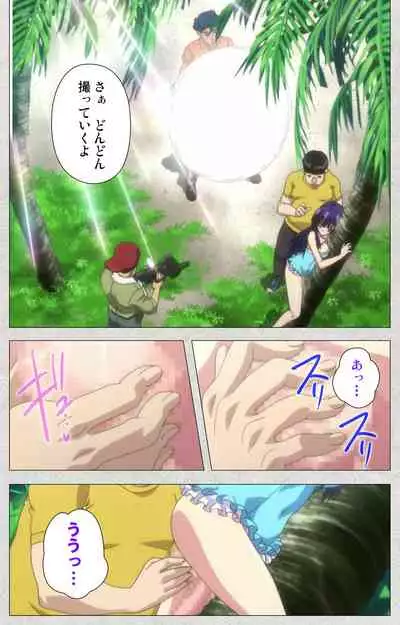 [Misakura Nankotsu HarthNir] [Full Color Seijin Ban] Shinsei Futanari Idol Dekatama-kei ~ Shasei no Utage wa Chozetsu MAX ~ Kanzenban