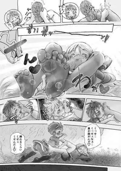 [Hayanuku] Nat to Riko no Ashi Name Ecchi (Made in Abyss)