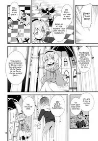 (C80) [Nounai Kanojo (Kishiri Toworu)] Satori wa Tomodachi ga Sukunai | Satori Can't Make Many Friends (Touhou Project) [English] [UMAD]