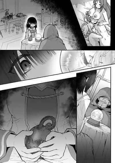 [Seika Kairaku Shoten (Eltoria, Rurimaru)] Yami Ochi Sister no Marunomi Kairaku Osen ~NTR Shi ni kuru Yatsu Zenin Marunomi Sureba Watashi no Kachida yo ne~ | 堕入黑暗的修女的全盘吞噬快感污染～如果我全部吞噬来NTR的人的话，我就是赢家对吧♪～ [Chinese]