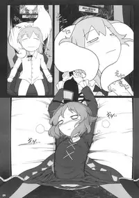 (C81) [Yashiya] Koukyuu Soap Shinreibyou (Touhou Project)