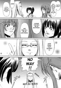 [Nakadera Akira] Kanojo to Ane no Nijuu Rasen | Double Helix of Her and the Older Sister [English] {Sei-Jin}