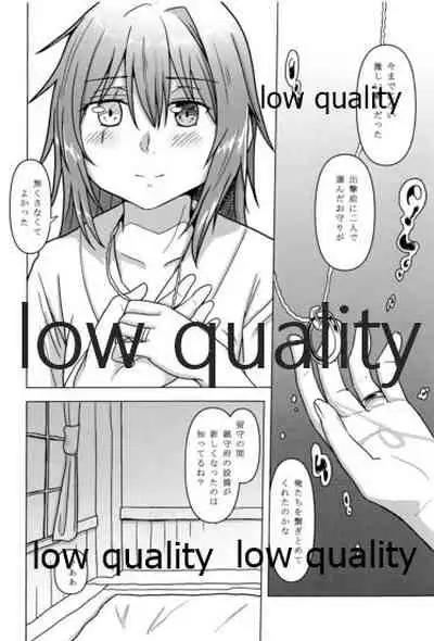 (C96) [White Identity (Onguuchi)] Kiso ga Ita kara - I could always try hard because of Kiso. (Kantai Collection -KanColle-)