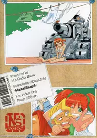 (C62) [N's Radio Show (Ninkun)] Zettai Muteki - Invicibility Absolutely (Metal Slug) [English]