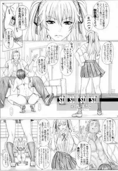 [AXZ (Kutani)] Angel's stroke 142 Hamegurui 5-patsu me! Shakkin 5000 man-en kakete tatta 1-ko no gomu de 5-patsu renzoku dobadoba shasei taikyuu 〇 Kkusu shoubu-hen (Kakegurui) [Digital]