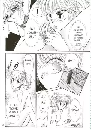 Devil's Touch | Le Baiser du Diable