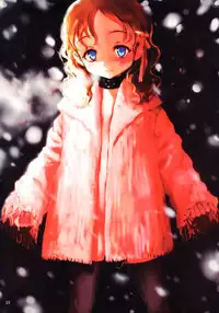 (C75) [tete a tete fragile (Sasahara Yuuki)] Fragmental