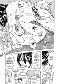 [Gorgeous Takarada] Onii-chan Kuchu Kuchu Shisugidayo Ch. 1-5 [English] [SaHa]