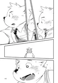 Mekko Rarekko Ge - 欺人者被欺者·下