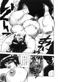 [Gunpan] Hitozuma Shiiku Mitsuyo no Niku Nawa