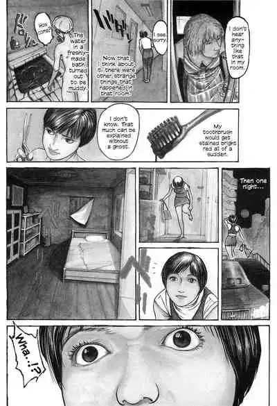 [OHKOSHI Koutarou] Figuisch [English] [Fumikiri]