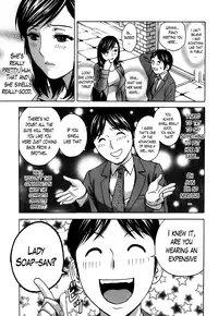 [Hidemaru] Hustle! Danchizuma Ch. 1-17 [English] [Lazarus H]