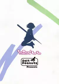 (COMIC1☆10) [Salt Peanuts (Niea)] The More I See You (Kono Bijutsubu ni wa Mondai ga Aru!) [Chinese] [塔布里斯個人漢化]