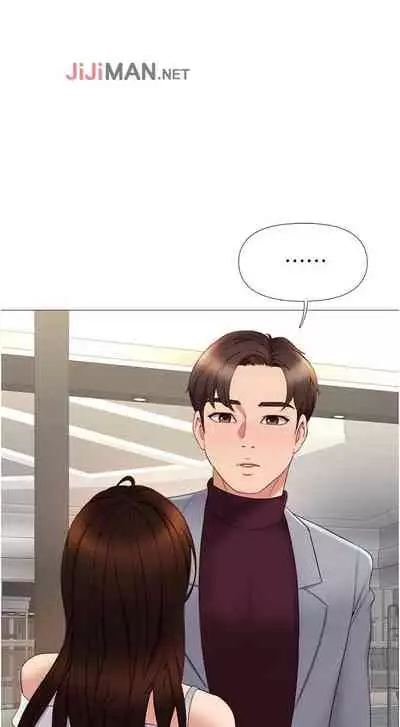 【周一连载】女儿闺蜜都归ME（作者：推亮&色皮林） 第1~21话