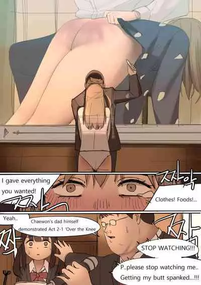 [HUACA] JUNE2020 [English]