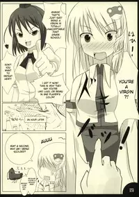 (SC38) [barista (Kirise Mitsuru)] PEPPERMINT (Touhou Project) [English] [desudesu]