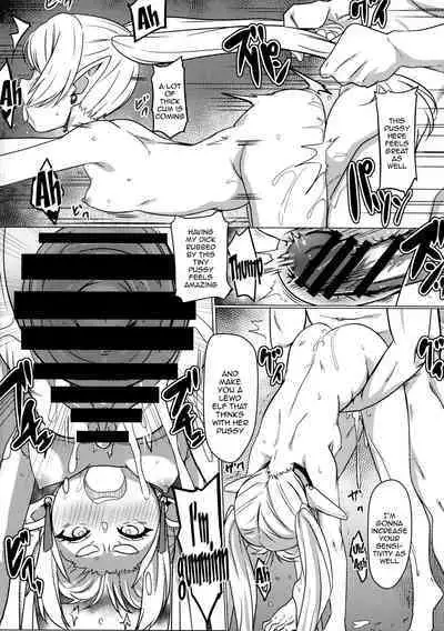 [Kaminari-Neko (Eitarou)] Isekai kara Kita Saimin Oji-san ni Tanetuke sareru Hanasi / Breed By A Guy Who Came From Another World (Sousou no Frieren) [English] {Doujins.com}