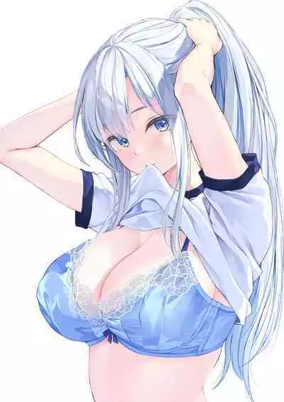 Kimi no Iyarashii Shisen | 你那下流的视线