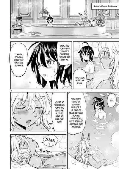 Onna Yuusha ni Tensei Shitara Mazoku no Tsuma ga 5-nin mo Irurashii 6 | Reincarnated as a Female Hero Who Seems to Have 5 Demon Wives 6