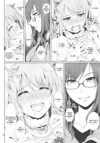 (COMIC1☆11) [Atelier Lunette (Mikuni Atsuko)] Naritai no! Re-Fuyukawa-ke Shitei Monogatari- [English]