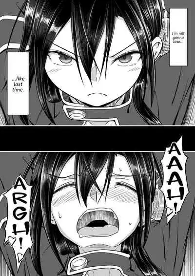 [Umari-ya (D-2)] Kiriko Route Another #01 ~Kousoku Denma Shojo Soushitsu Hen~ (Sword Art Online) [English] {Hennojin}