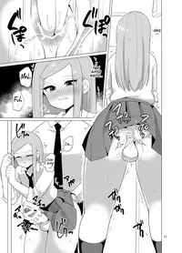 [DryR (Urakuso)] Josou Danshi ga Chikan ni Okasareru made no 3 Hiai | The Crossdressing Boy Who Got Molested Over A Period Of 3 Days [English] [Digital]