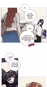 [The Jinshan] Sadistic Beauty Ch.1-27 (English) (Ongoing)