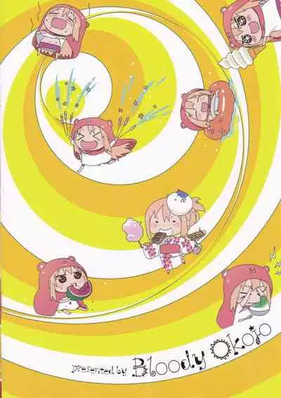 [Bloody Okojo (Akutagawa Manbou)] Nippon no Natsu. Umaru no Natsu. | A Japanese Summer. Umaru's Summer. (Himouto! Umaru-chan) [English]