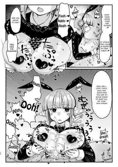 Futanari Kishi-chan to Seishori Android