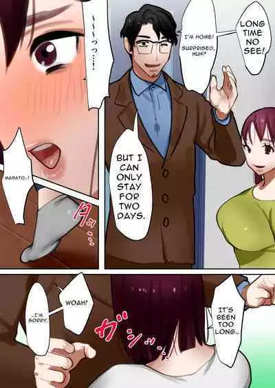 Tensei Shitara Galge no Shujinkou ni Natteita node Heroine no Haha o Kouryaku Shimasu | I Reincarnated as an Adult Game Protagonist, so I decided to go for the Heroine's Mother