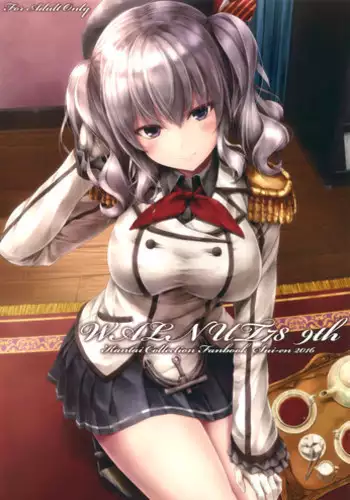 (C90) [Sui-en (Sui-en)] WALNUT78 9th (Kantai Collection -KanColle-)